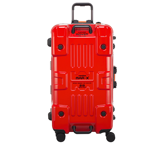 Mendoza | MAR-X 818 SPECTRUM